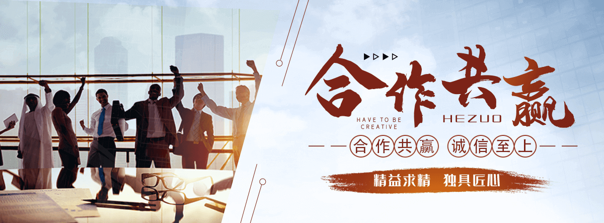 永泰哈氏合金 镍基合金 超级不锈钢